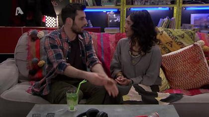 Σ6 – Επεισόδιο 41