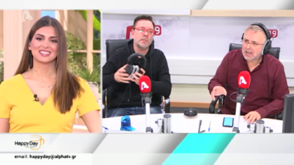 Σύνδεση με Δ. Βερύκιο και Σ. Λάμπρου