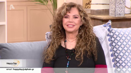 Ελένη Δήμου