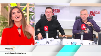 Σύνδεση με Δ. Βερύκιο και Σ. Λάμπρου