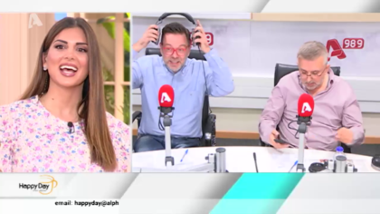 Σύνδεση με Δ. Βερύκιο και Σ. Λάμπρου