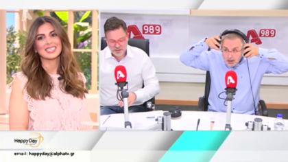 Σύνδεση με Δ. Βερύκιο και Σ. Λάμπρου