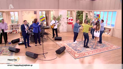 Γωγώ Τσαμπά