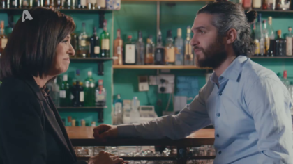 Σ2 – Επεισόδιο 181