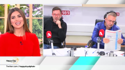 Σύνδεση με Δ. Βερύκιο και Σ. Λάμπρου