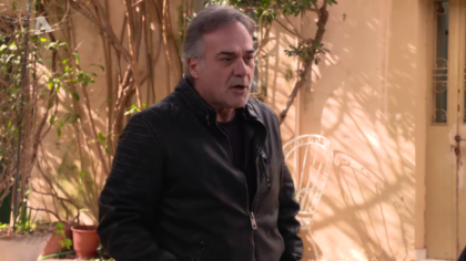 Σ3 – Επεισόδιο 116