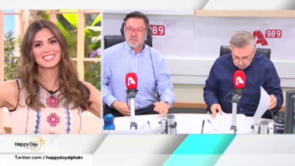 Σύνδεση με Δ. Βερύκιο και Σ. Λάμπρου