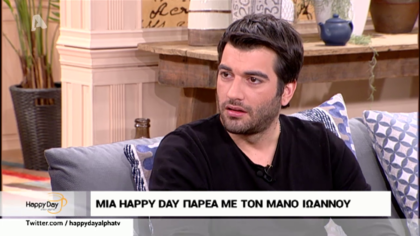 Μάνος Ιωάννου