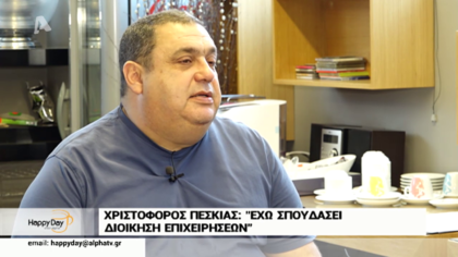 Happy news 25/03/19