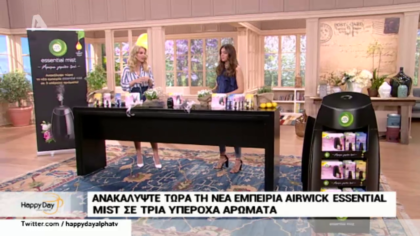 Ανακαλύψτε τώρα τη νέα εμπειρία AIRWICK ESSENTIAL MIST σε 3 υπέροχα αρώματα