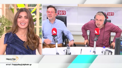 Σύνδεση με Δ. Βερύκιο και Σ. Λάμπρου