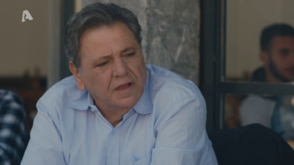 Σ2 – Επεισόδιο 200