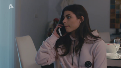 Σ2 – Επεισόδιο 201