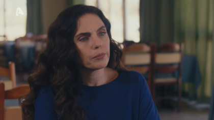 Σ2 – Επεισόδιο 202