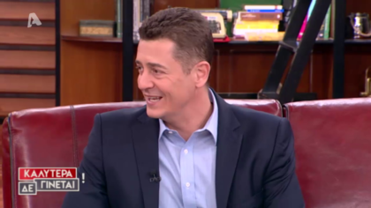 «Καλύτερα δε γίνεται» με καλεσμένο τον Αντώνη Σρόιτερ