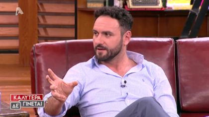 Μελέτης Ηλίας