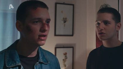 Σ2 – Επεισόδιο 233