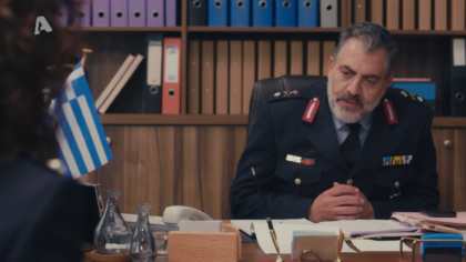 Σ2 – Επεισόδιο 204