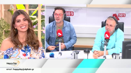 Σύνδεση με Δ. Βερύκιο και Σ. Λάμπρου