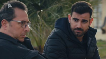 Σ2 – Επεισόδιο 207