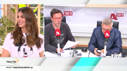 Σύνδεση με Δ. Βερύκιο και Σ. Λάμπρου