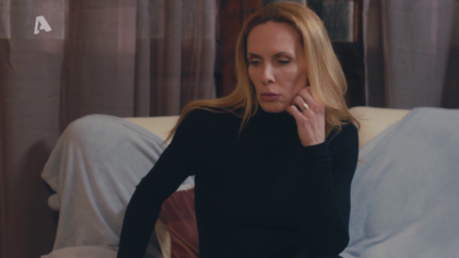 Σ2 – Επεισόδιο 209