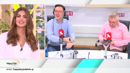 Σύνδεση με Δ. Βερύκιο και Σ. Λάμπρου