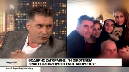 Happy news 05/04/19