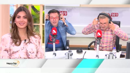 Σύνδεση με Δ. Βερύκιο και Σ. Λάμπρου