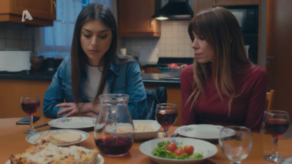 Σ2 – Επεισόδιο 223