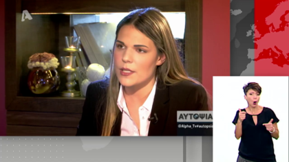 Ειρήνη Μελισσαροπούλου: Από τον εφιάλτη του Χονγκ Κονγκ στη λύτρωση