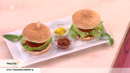 Φτιάχνουμε burger σπανακιού με σπανάκι Μπαρμπα Στάθη