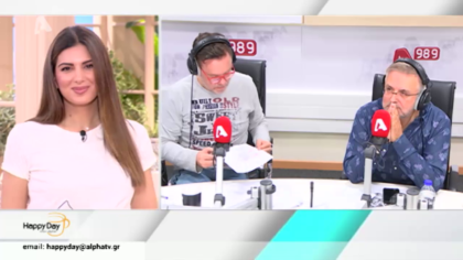 Σύνδεση με Δ. Βερύκιο και Σ. Λάμπρου