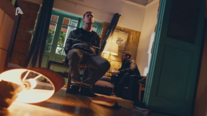 Σ2 – Επεισόδιο 230