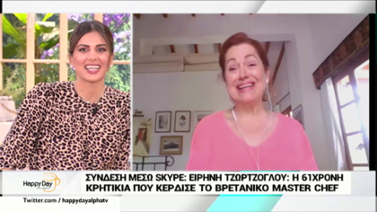 Η 61χρονη Κρητικιά που κέρδισε το βρετανικό master sef