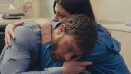 Σ2 – Επεισόδιο 231