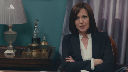 Σ2 – Επεισόδιο 232