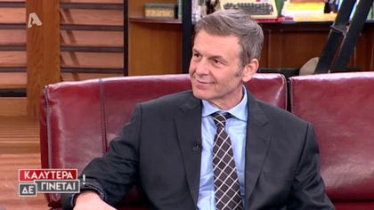 Απόστολος Γκλέτσος