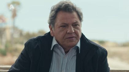 Σ2 – Επεισόδιο 239