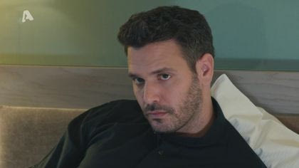 Σ2 – Επεισόδιο 249