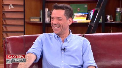 Θάνος Καλλίρης