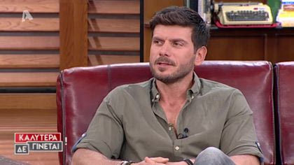 Μάνος Γαβράς