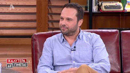 Μέμος Μπεγνής