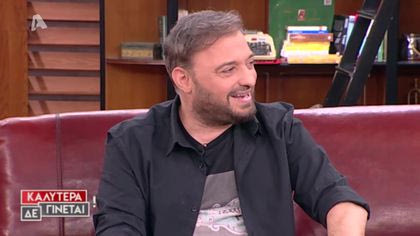 Χρήστος Φερεντίνος