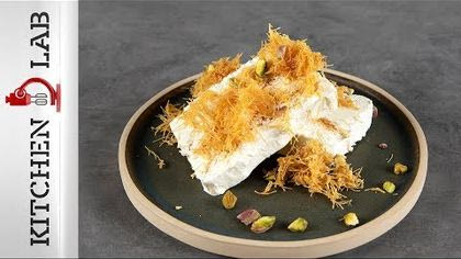 Παγωτό κανταΐφι