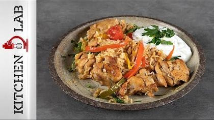 Κοτόπουλο πίρι πίρι