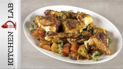 Αρωματικό κοτόπουλο στον φούρνο