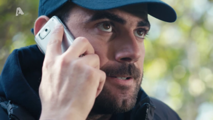 Σ2 – Επεισόδιο 242