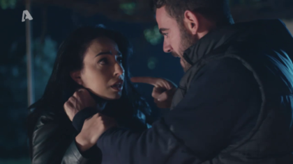 Σ2 – Επεισόδιο 247