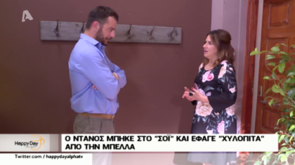 Happy news 14/05/19